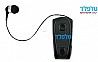 אוזניית בלוטוס קליפס עם כבל