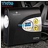 קומפרסור מיני חשמלי 220V דיגיטאלי