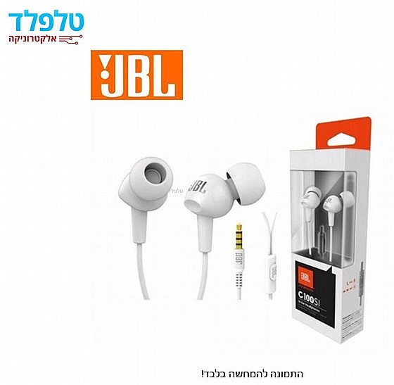 ������� JBL ������ �������� �����