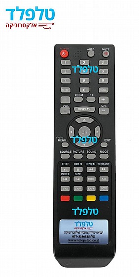 ��� ��������� MASIMO