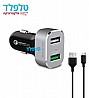 מטען לרכב מהיר SAMSUNG כולל כבל TYPE C