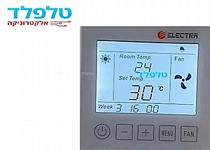 שלט קירי חוטי מקורי למזגן אלקטרה SMART שלט קירי חוטי מקורי למזגן אלקטרה SMART