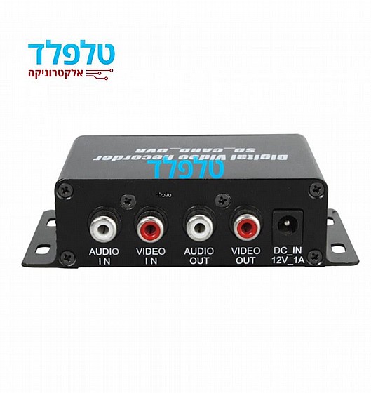 מיני dvr להסלקת מצלמות