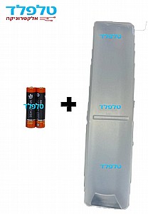 מגן סיליקון לשלט סמסונג+זוג סוללות מגן סיליקון לשלט סמסונג+זוג סוללות