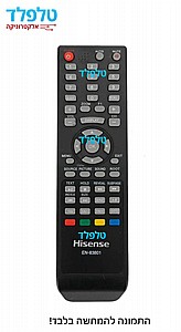 שלט לטלוויזיה HISENSE שלט לטלוויזיה HISENSE