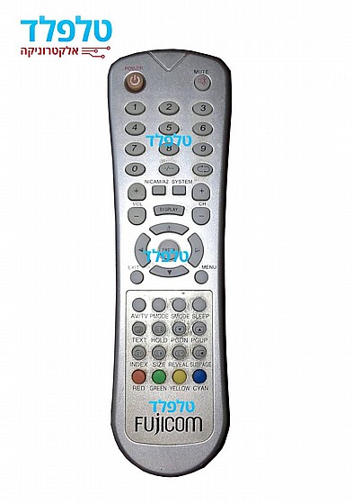 ��� ��������� FUJICOM