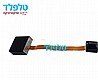 עינית לממיר ללא חוטים