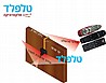 עינית לממיר ללא חוטים