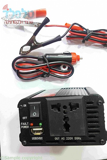 ���� ��� ���� 300W