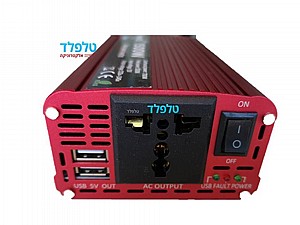 ���� ��� ���� 800W