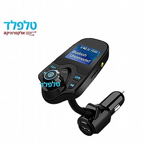 ������� Bluetooth ����� FM ���� �� ���� ���� �� ������� 