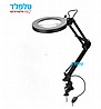 זכוכית מגדלת שולחנית עם תאורת לד