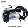 קומפרסור מיני חשמלי 220V