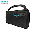 רדיו דיגיטלי AM/FM נייד חשמלי וסוללות