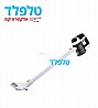 שואב אבק נטען