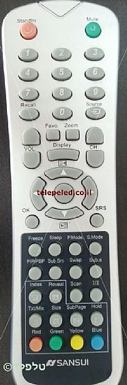 ��� �������� SANSUI