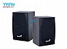 רמקולים למחשב Genius SP HF150