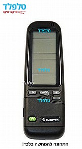 שלט למזגן אלקטרה ELECTRA YKR/ F015E מקורי שלט למזגן אלקטרה ELECTRA YKR/ F015E מקורי