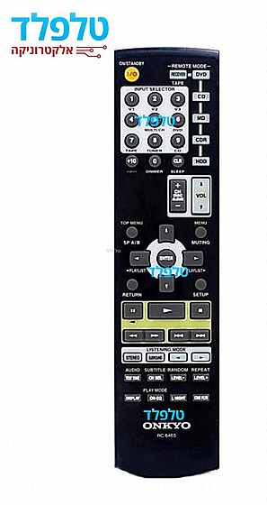 ���  ������ ONKYO RC-646S