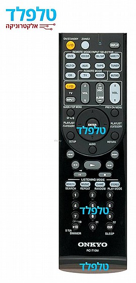 ���  ������ ONKYO RC-710M