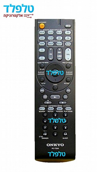 ���  ������ ONKYO RC-735M