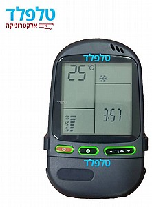 שלט למזגן אלקטרה ELECTRA RC-4I מקורי שלט למזגן אלקטרה ELECTRA RC-4I מקורי