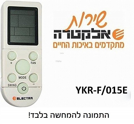 ��� ����� ������  YKR/ F015E