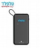 מטען נייד power bank12000MA
