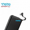 מטען נייד 6000mAh כולל כבל טעינה TYPE C