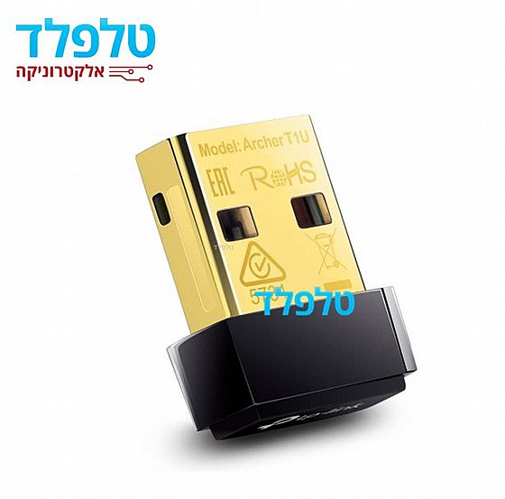 ����� ��� ������ ������ ���� TP-LINK