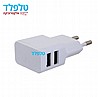 ראש מטען קיר 2 יציאות USB מבית GPlus