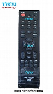 שלט לטלוויזיה SANSUI שלט לטלוויזיה SANSUI