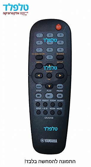 ��� �DVD YAMAHA