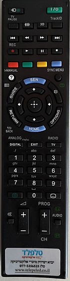 ��� ��������� SONY
