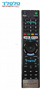 שלט מקורי לטלוויזיה SONY שלט מקורי לטלוויזיה SONY
