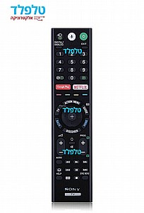 ��� ����� ��������� SONY