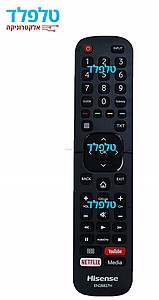 ��� ����� ��������� Hisense
