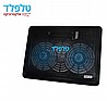 מעמד קירור למחשב נייד