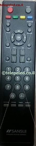 ��� �������� SANSUI