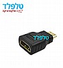 מתאם מיני HDMI זכר ל HDMI נקבה מוזהב