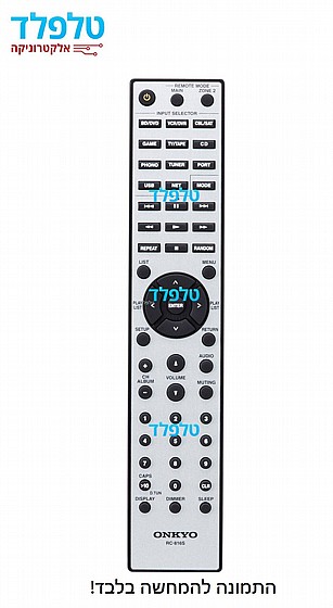 ���  ������ ONKYO