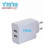 ראש מטען קיר 2 יציאות USB מבית GPlus טעינה מהירה