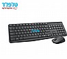 מקלדת ועכבר אלחוטיים Logitech
