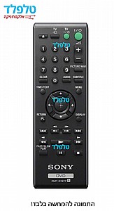 ��� DVD SONY