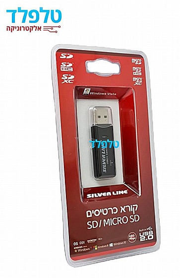 ���� ������� SD + Micro SD