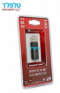 ���� ������� SD + Micro SD 