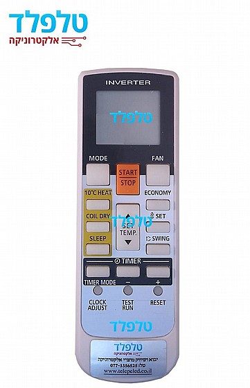 ��� ����� fujitsu