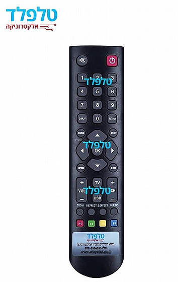 ��� ��������� FUJICOM