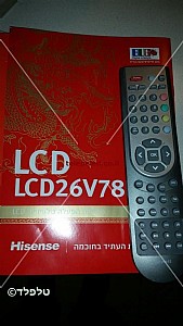 שלט לטלוויזיה HISENSE LCD,PLAZMA,LED שלט לטלוויזיה HISENSE LCD,PLAZMA,LED