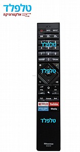 ��� ����� ��������� Hisense